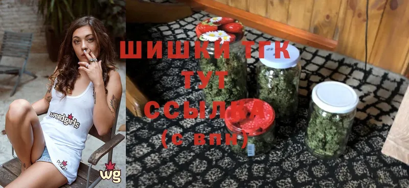 Канабис LSD WEED  Кущёвская 